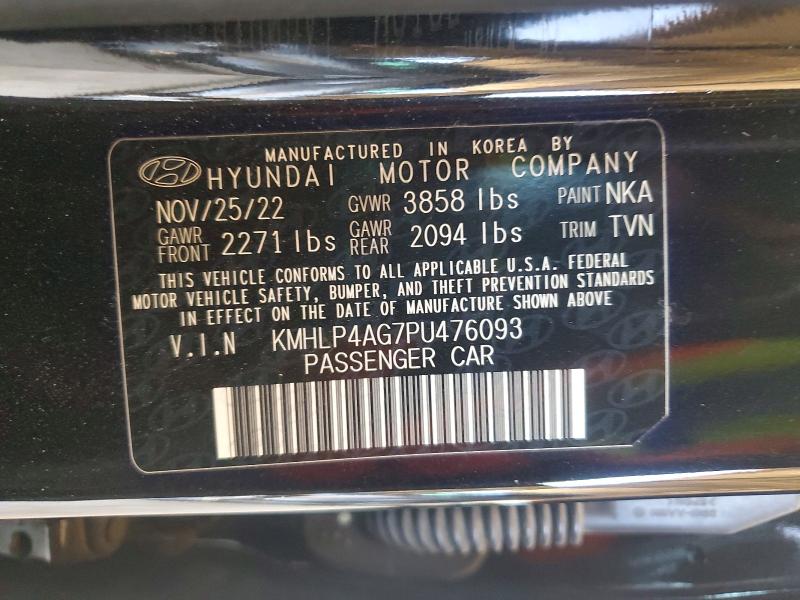 Продажа на аукционе авто 2023 Hyundai Elantra, vin: KMHLP4AG7PU476093, номер лота: 54477916
