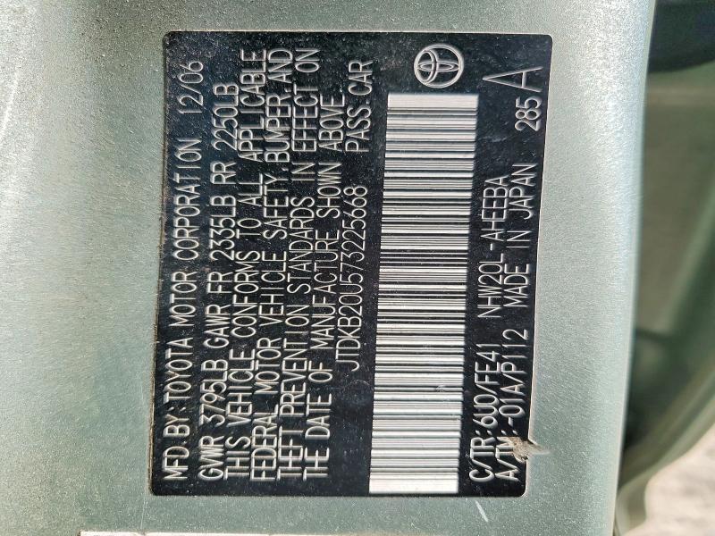 Aukcja sprzedaży 2007 Toyota Prius, vin: JTDKB20U573225668, numer aukcji: 52062476