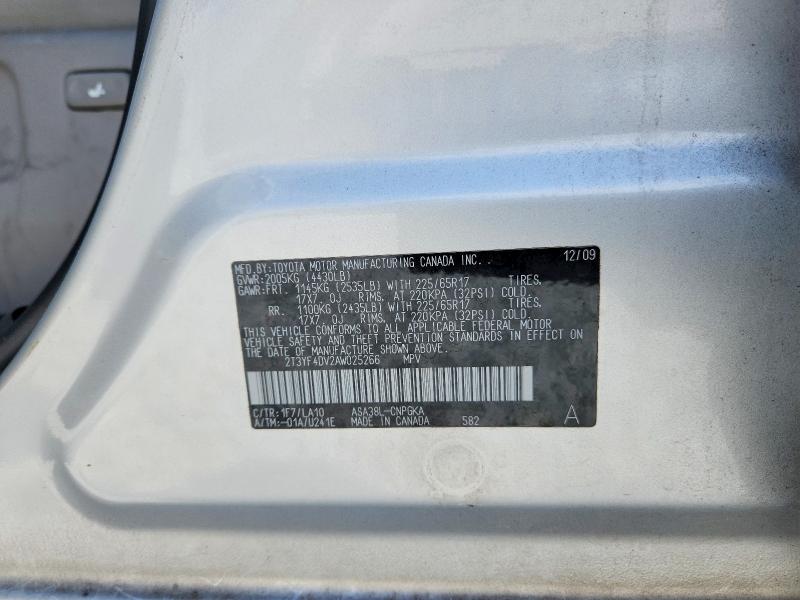 2010 Toyota Rav4 მანქანა იყიდება აუქციონზე, vin: 2T3YF4DV2AW025266, აუქციონის ნომერი: 52915886
