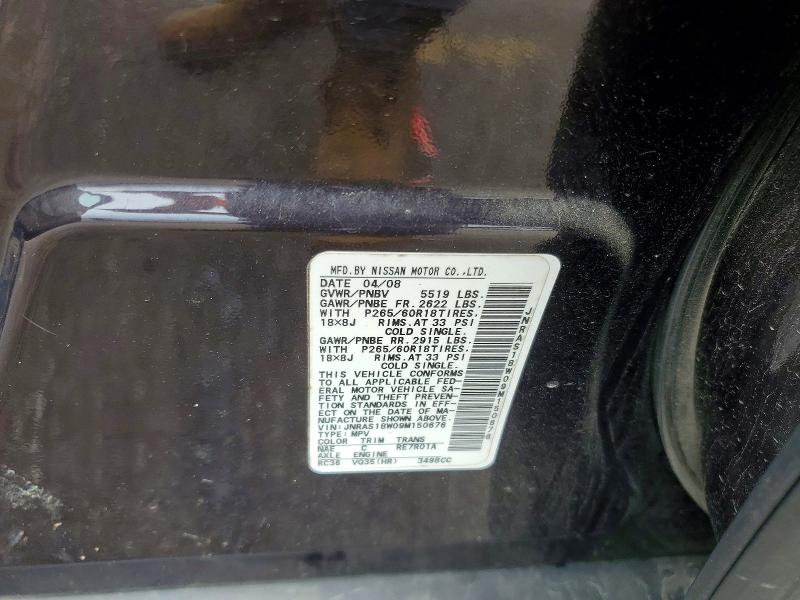 Aukcja sprzedaży 2009 Infiniti Fx35, vin: JNRAS18W09M150676, numer aukcji: 53193496