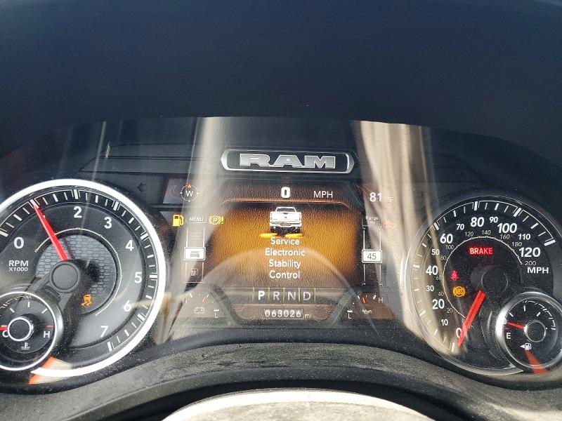 2022 Ram 1500 მანქანა იყიდება აუქციონზე, vin: 1C6SRFFT3NN256234, აუქციონის ნომერი: 54979986