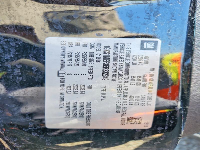 Продажа на аукционе авто 2014 Gmc Yukon Xl, vin: 1GKS1MEF3ER232349, номер лота: 54299136