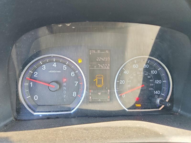 2008 Honda Cr-v მანქანა იყიდება აუქციონზე, vin: JHLRE48378C080957, აუქციონის ნომერი: 55110596