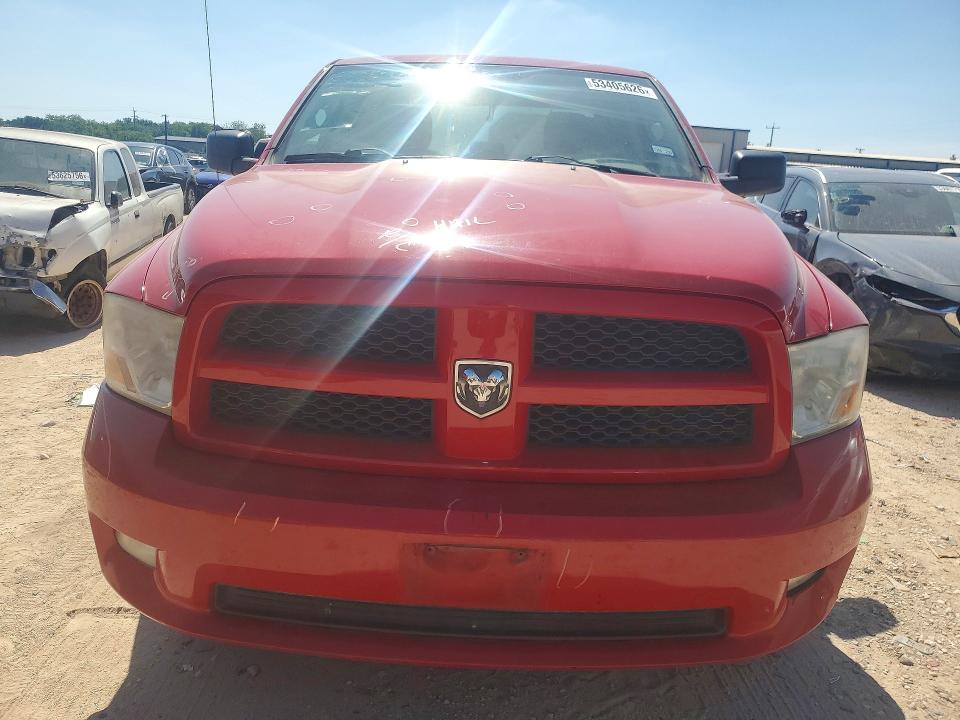 2012 Dodge Ram 1500 მანქანა იყიდება აუქციონზე, vin: 1C6RD6FT4CS301466, აუქციონის ნომერი: 53405626