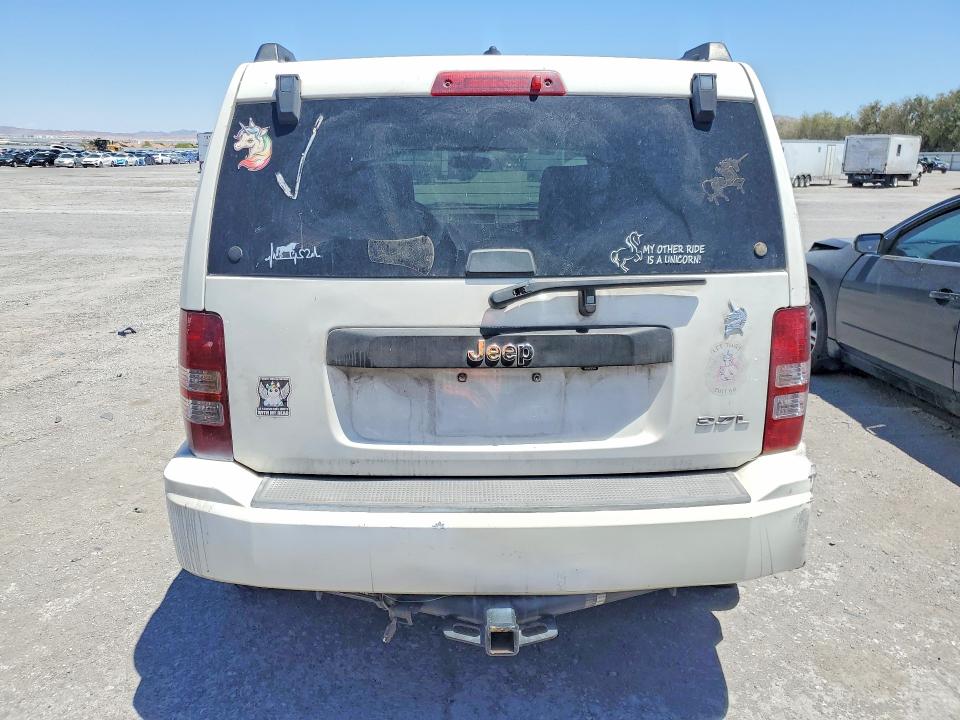 Aukcja sprzedaży 2008 Jeep Liberty, vin: 1J8GP28K78W285048, numer aukcji: 54916866