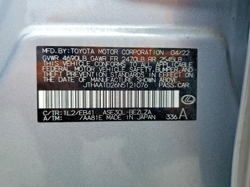 Продажа на аукционе авто 2022 Lexus Is, vin: JTHAA1D26N5121076, номер лота: 55014936