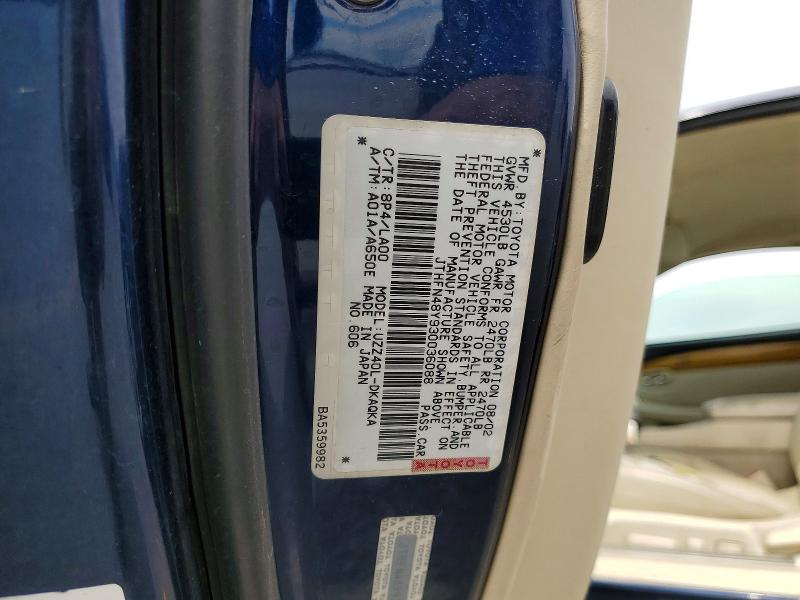 Продажа на аукционе авто 2003 Lexus Sc, vin: JTHFN48Y930036088, номер лота: 54445666