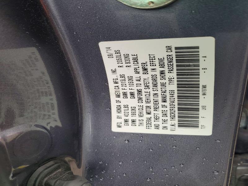 54502586 :رقم المزاد ، 1HGCR2F80FA024458 vin ، 2015 Honda Accord مزاد بيع