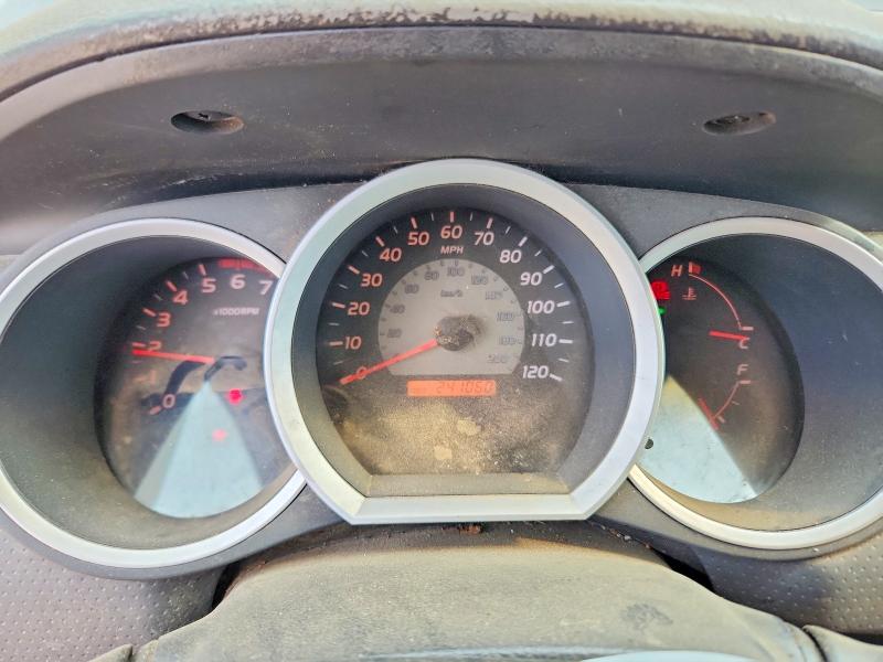 2007 Toyota Tacoma მანქანა იყიდება აუქციონზე, vin: 3TMLU42N47M010880, აუქციონის ნომერი: 51974616