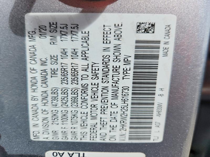 2020 Honda Cr-v მანქანა იყიდება აუქციონზე, vin: 2HKRW2H25LH616730, აუქციონის ნომერი: 54595916