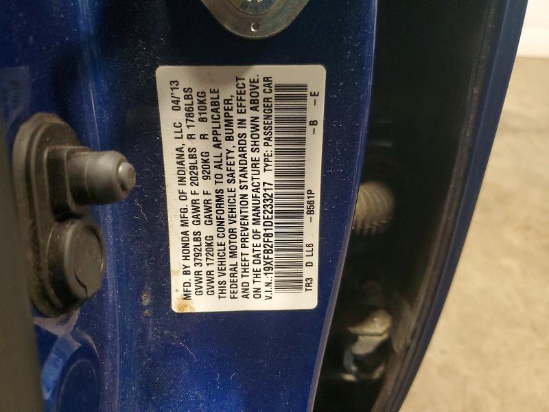 2013 Honda Civic მანქანა იყიდება აუქციონზე, vin: 19XFB2F81DE233217, აუქციონის ნომერი: 54961776
