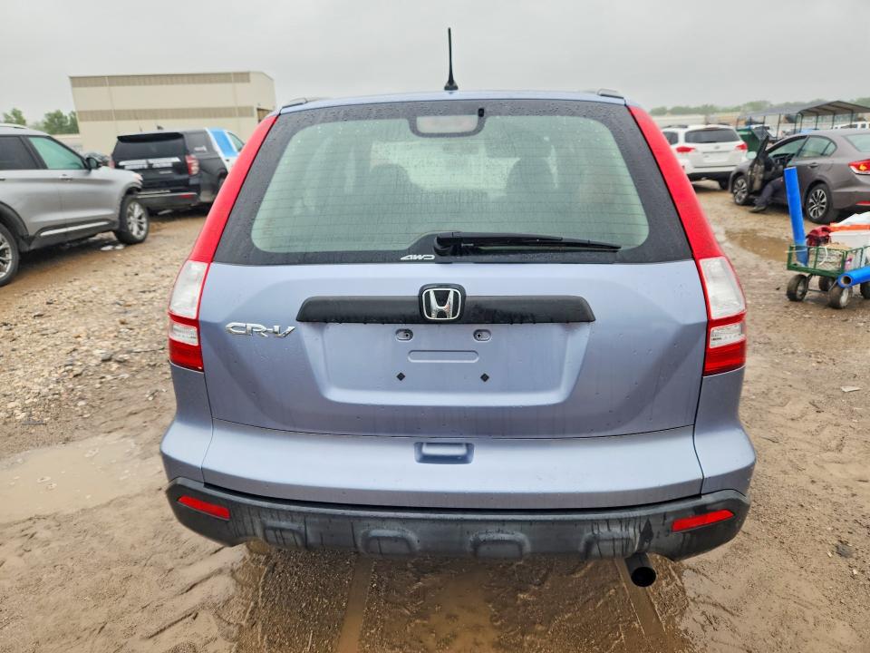 53933646 :رقم المزاد ، JHLRE48357C024918 vin ، 2007 Honda Cr-v مزاد بيع