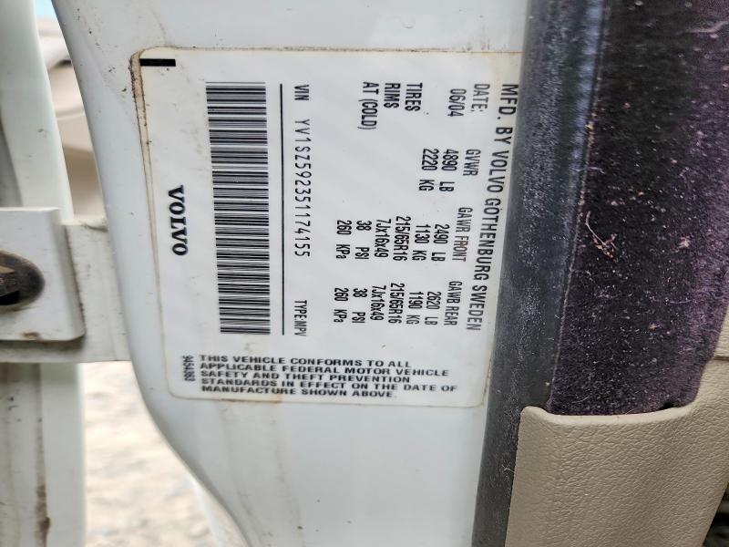 55458956 :رقم المزاد ، YV1SZ592351174155 vin ، 2005 Volvo Xc70 مزاد بيع