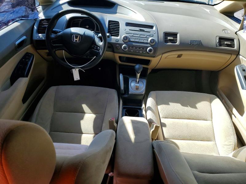 53670536 :رقم المزاد ، 1HGFA16596L021275 vin ، 2006 Honda Civic مزاد بيع
