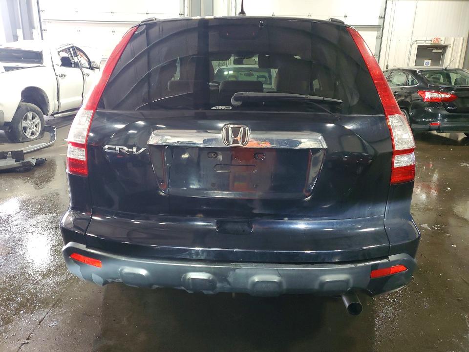 Продаж на аукціоні авто 2007 Honda Cr-v, vin: JHLRE48527C069445, номер лоту: 53743386