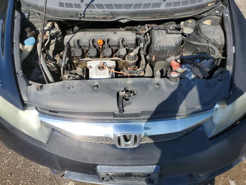 Продаж на аукціоні авто 2009 Honda Civic, vin: 2HGFA16459H105585, номер лоту: 53628276