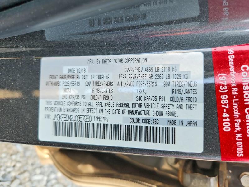 Aukcja sprzedaży 2018 Mazda Cx-5, vin: JM3KFBDM2J0357950, numer aukcji: 54043996