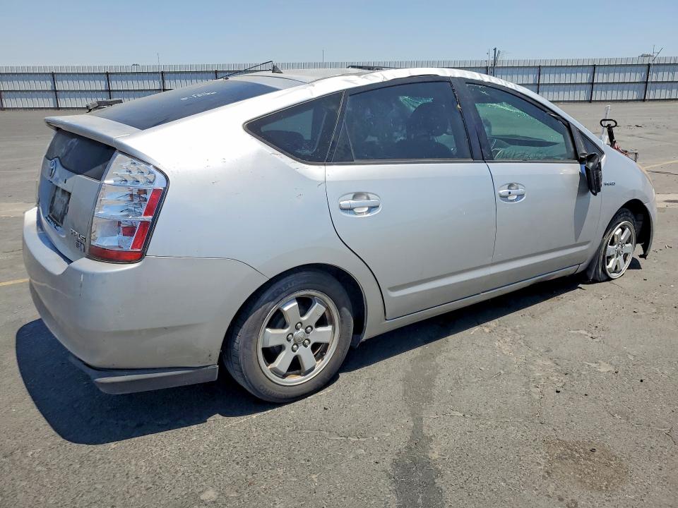 2008 Toyota Prius მანქანა იყიდება აუქციონზე, vin: JTDKB20U183355481, აუქციონის ნომერი: 54303276