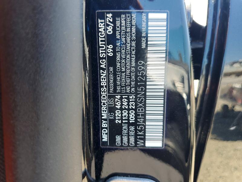 Продажа на аукционе авто 2025 Mercedes-benz Cla, vin: W1K5J4HBXSN512599, номер лота: 52405326
