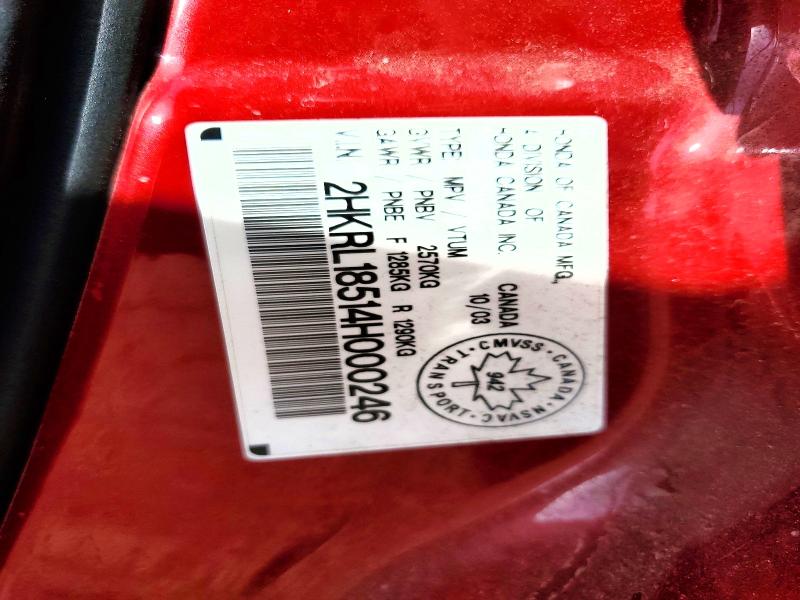 2004 Honda Odyssey მანქანა იყიდება აუქციონზე, vin: 2HKRL18514H000246, აუქციონის ნომერი: 52896906