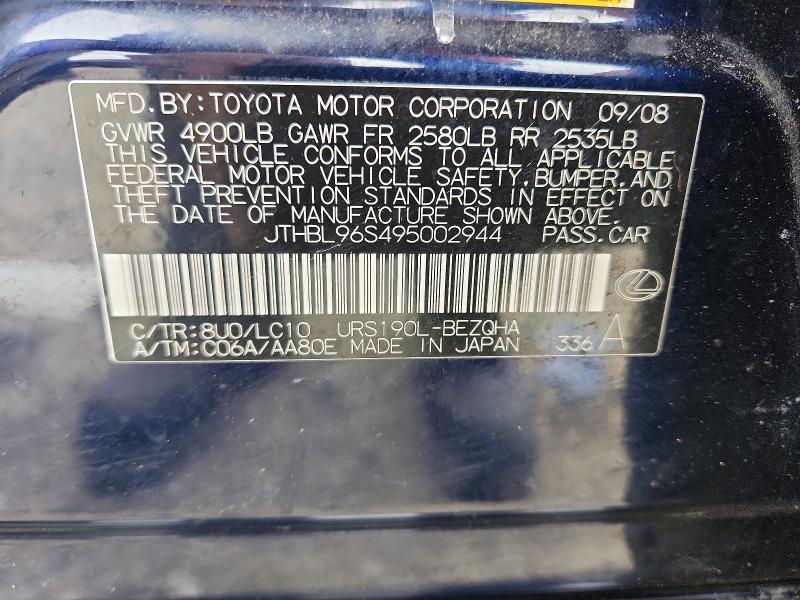 Aukcja sprzedaży 2009 Lexus Gs, vin: JTHBL96S495002944, numer aukcji: 54262566