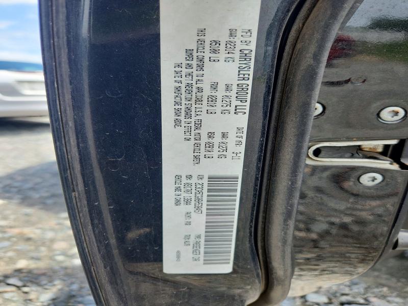 Продажа на аукционе авто 2011 Chrysler 300, vin: 2C3CA5CG0BH538457, номер лота: 55242866
