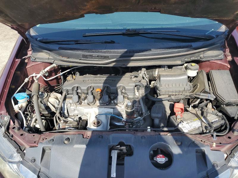 2014 Honda Civic მანქანა იყიდება აუქციონზე, vin: 19XFB2F59EE000225, აუქციონის ნომერი: 53159696