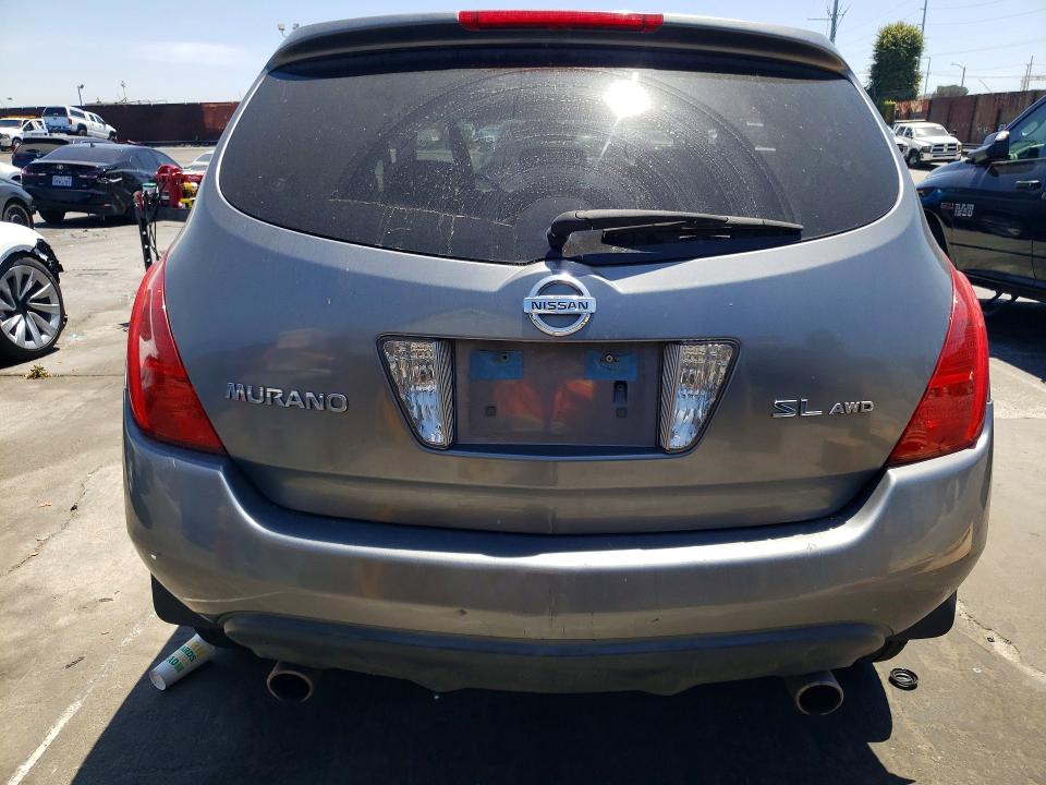 Продажа на аукционе авто 2005 Nissan Murano, vin: JN8AZ08W45W420551, номер лота: 53816176