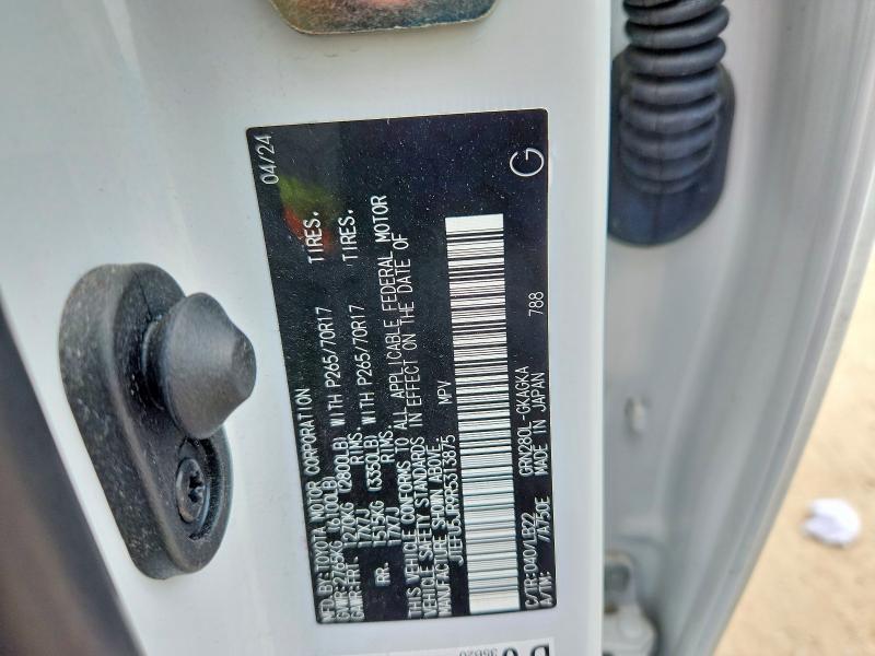 52365446 :رقم المزاد ، JTEFU5JR9R5313875 vin ، 2024 Toyota 4runner مزاد بيع