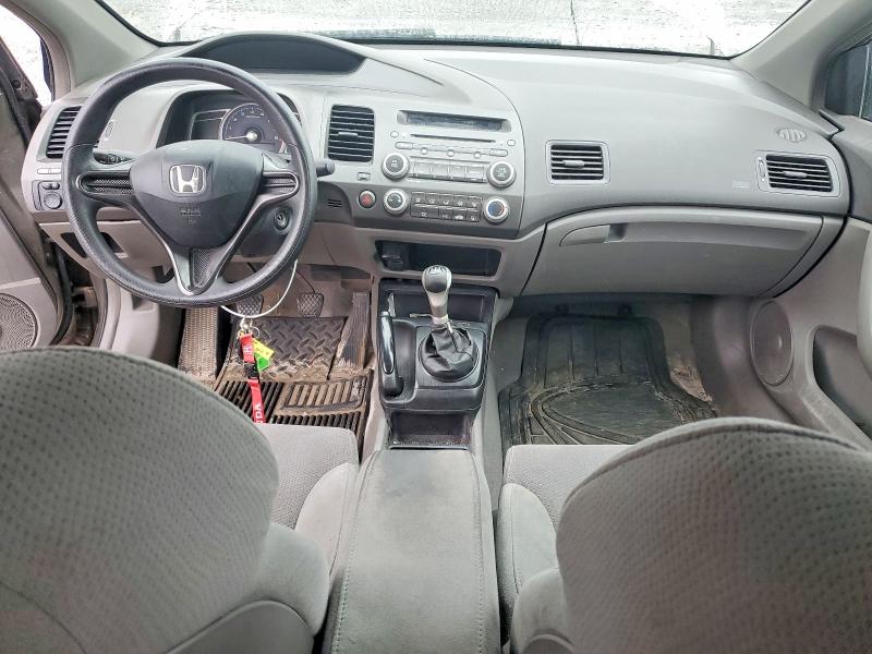 Продаж на аукціоні авто 2006 Honda Civic, vin: 2HGFG11316H001734, номер лоту: 51333286