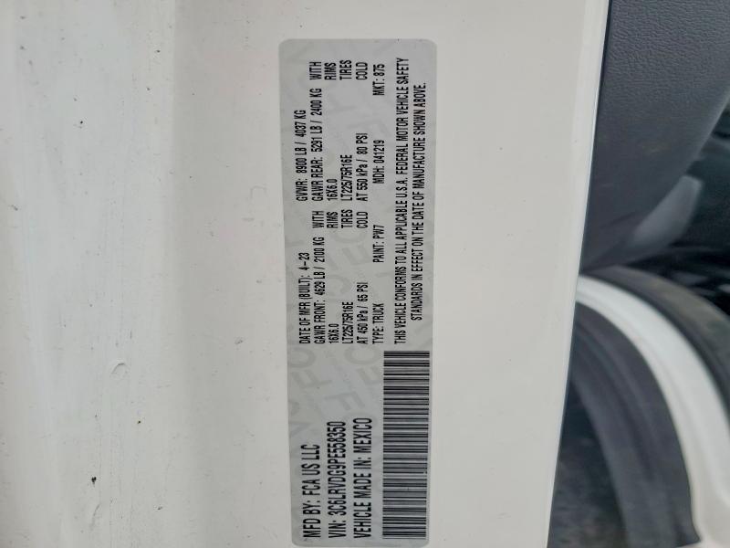 Aukcja sprzedaży 2023 Ram Promaster 2500, vin: 3C6LRVDG9PE558350, numer aukcji: 49757476