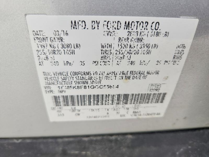 Продажа на аукционе авто 2016 Ford Explorer, vin: 1FM5K8F81GGC55684, номер лота: 52752256