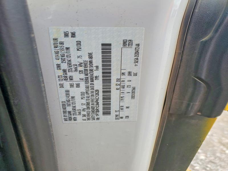 2023 Ford Transit მანქანა იყიდება აუქციონზე, vin: 1FTBR1C84PKC12629, აუქციონის ნომერი: 53914556