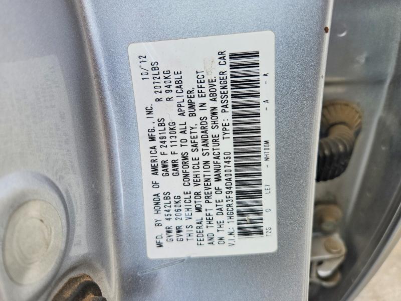 Продажа на аукционе авто 2013 Honda Accord, vin: 1HGCR3F94DA007450, номер лота: 55141346