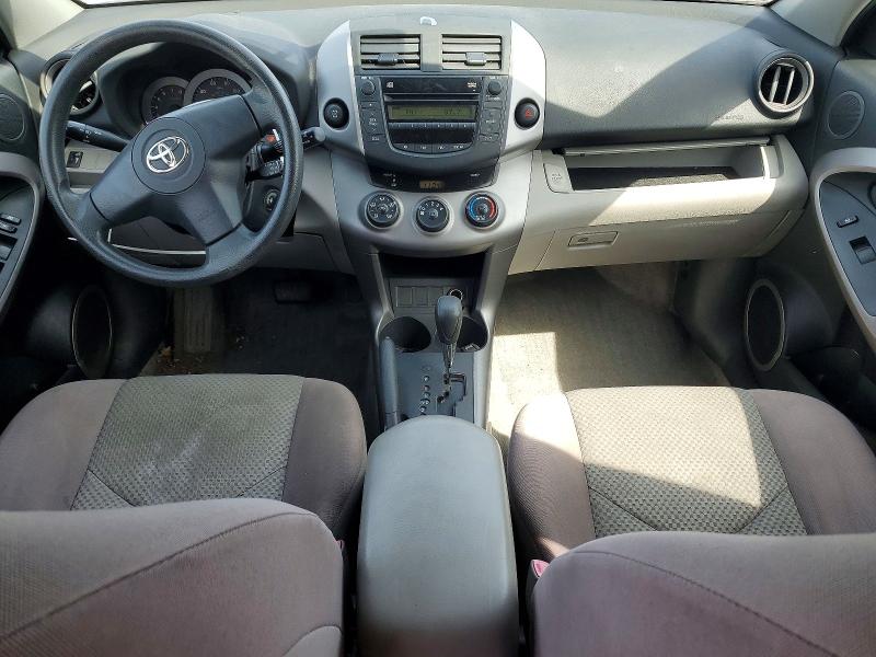 Продаж на аукціоні авто 2006 Toyota Rav4, vin: JTMBD33V365026500, номер лоту: 51384056