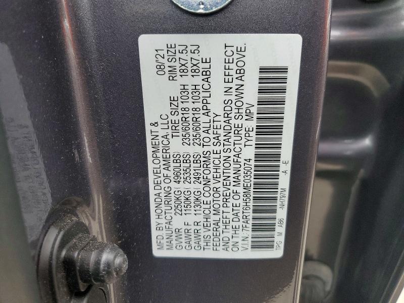 2021 Honda Cr-v მანქანა იყიდება აუქციონზე, vin: 7FART6H58ME035074, აუქციონის ნომერი: 52516976