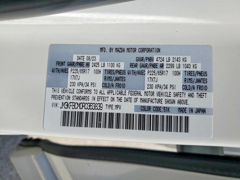 2024 Mazda Cx-5 მანქანა იყიდება აუქციონზე, vin: JM3KFBCM0R0363839, აუქციონის ნომერი: 53465416
