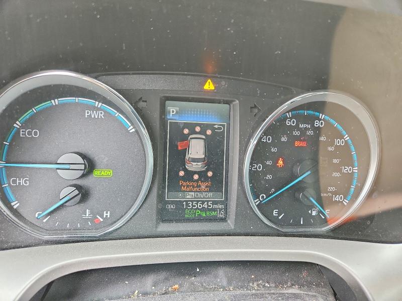 2018 Toyota Rav4 Hv მანქანა იყიდება აუქციონზე, vin: JTMDJREV9JD165269, აუქციონის ნომერი: 54486346