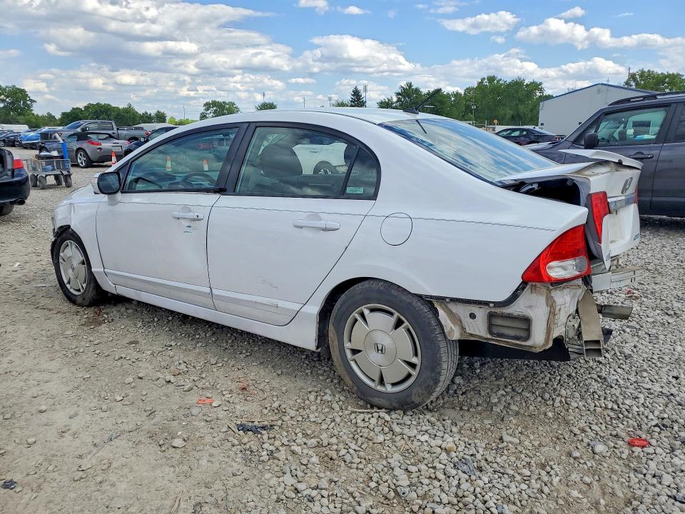 Aukcja sprzedaży 2009 Honda Civic, vin: JHMFA36259S013330, numer aukcji: 52990006
