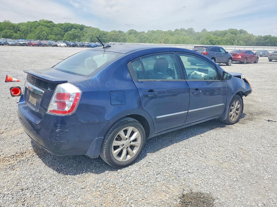 Продажа на аукционе авто 2012 Nissan Sentra, vin: 3N1AB6AP3CL685831, номер лота: 52362736