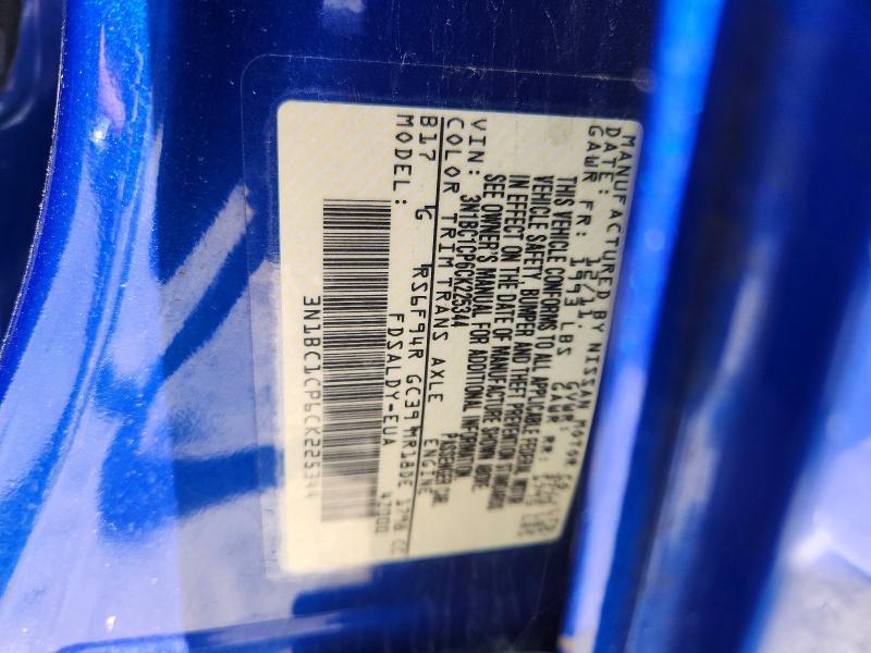 2012 Nissan Versa მანქანა იყიდება აუქციონზე, vin: 3N1BC1CP6CK225344, აუქციონის ნომერი: 52317696