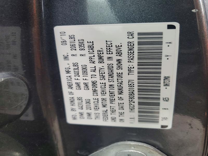 Продаж на аукціоні авто 2011 Honda Accord, vin: 1HGCP2F80BA016571, номер лоту: 54881126