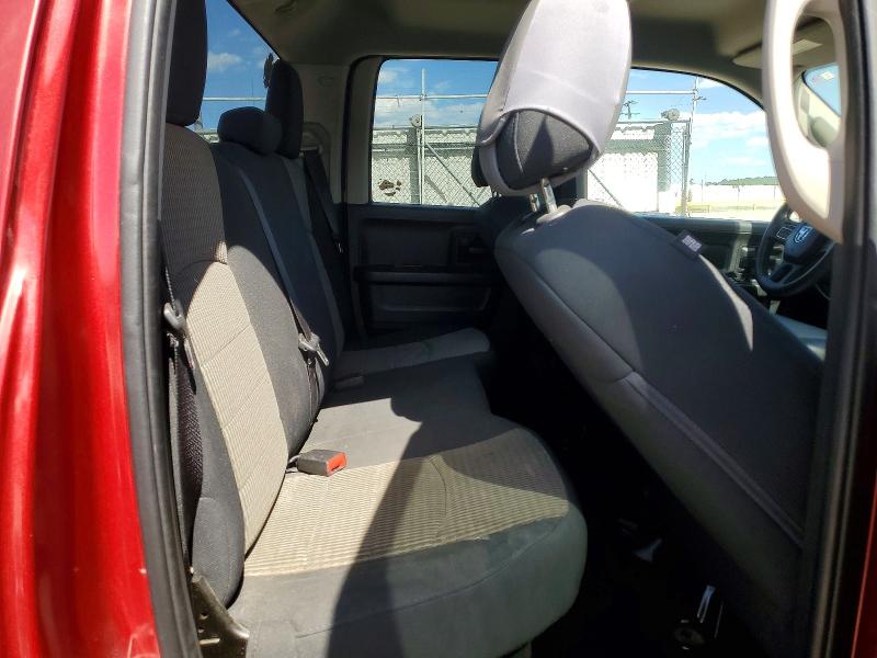 Продажа на аукционе авто 2012 Dodge Ram 1500, vin: 1C6RD7FP6CS275459, номер лота: 52525766