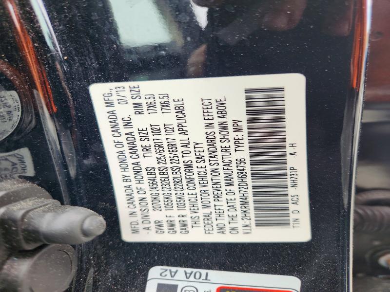 Продажа на аукционе авто 2013 Honda Cr-v, vin: 2HKRM4H72DH684756, номер лота: 54917616