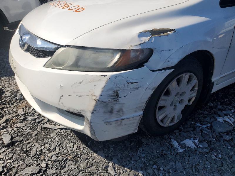 Продажа на аукционе авто 2010 Honda Civic, vin: 2HGFA1F29AH043854, номер лота: 51314606