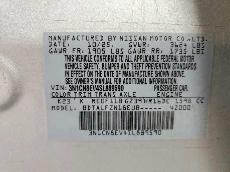 Продажа на аукционе авто 2025 Nissan Versa, vin: 3N1CN8EV4SL889590, номер лота: 55407076