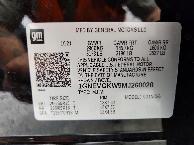 Продаж на аукціоні авто 2021 Chevrolet Traverse, vin: 1GNEVGKW9MJ260020, номер лоту: 54304306
