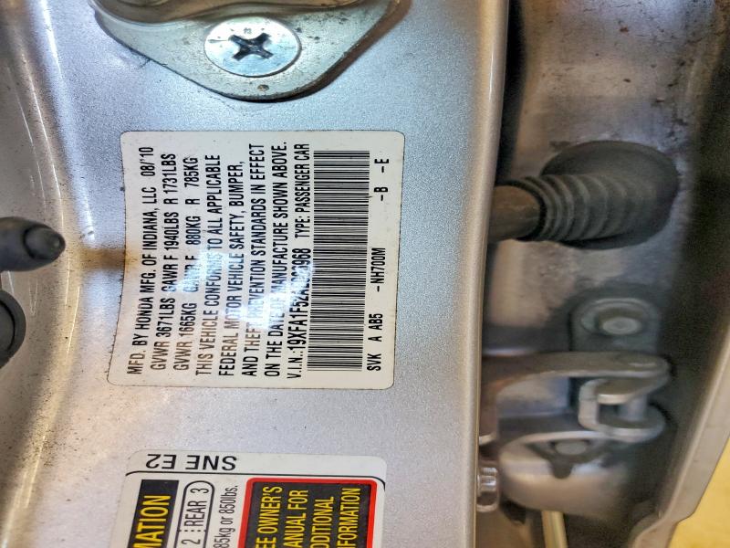 Продаж на аукціоні авто 2010 Honda Civic, vin: 19XFA1F52AE086968, номер лоту: 52344836