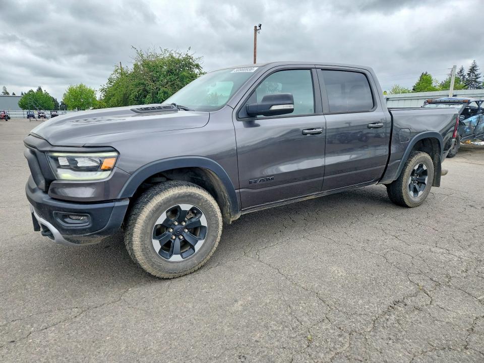 Продаж на аукціоні авто 2020 Ram 1500, vin: 1C6SRFLT1LN215960, номер лоту: 50988936