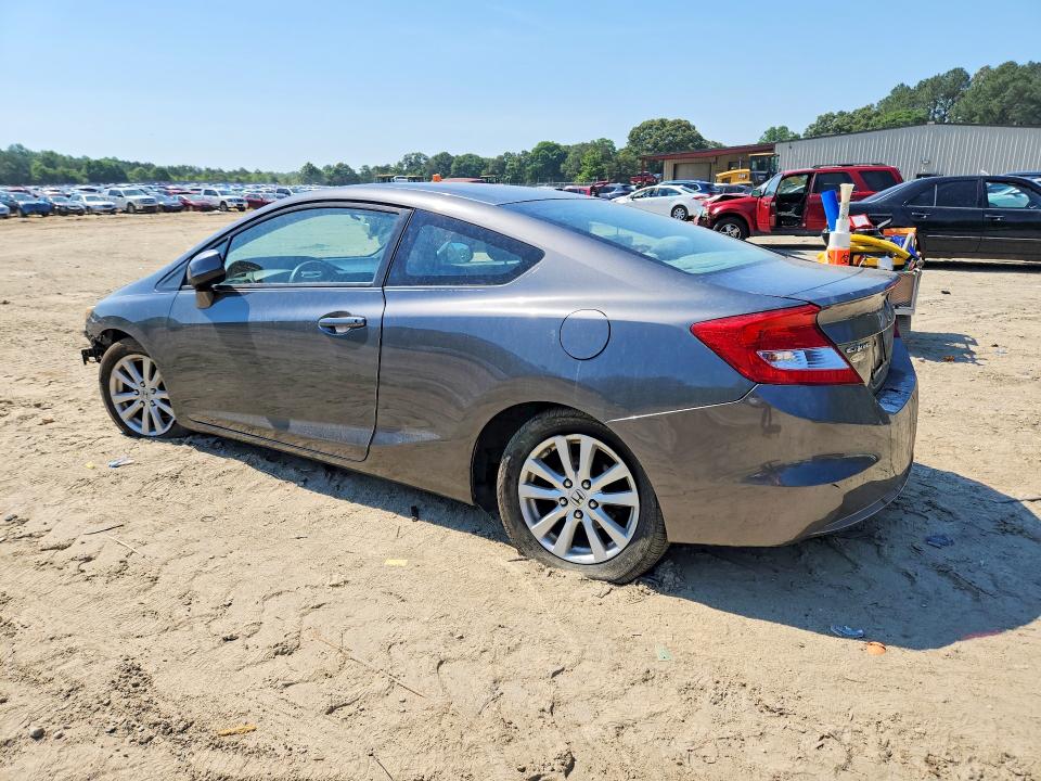 2012 Honda Civic მანქანა იყიდება აუქციონზე, vin: 2HGFG3B81CH537004, აუქციონის ნომერი: 53571246